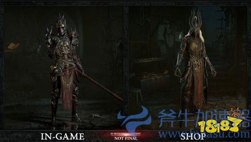 《暗黑破坏神4》赛季和通行证细节曝光首赛季预计7月上线。斧牛加速器确保联机畅玩