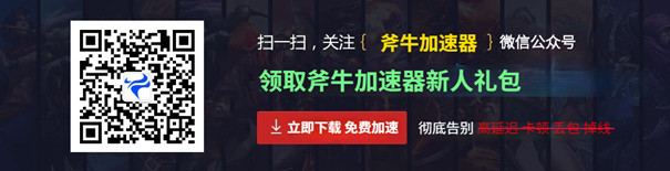 斧牛 - 副本.jpg 斧牛 - 副本.jpg