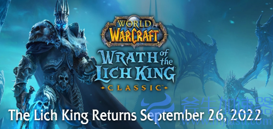 《魔兽世界怀旧服》&ldquo;巫妖王之怒&rdquo;上线日期意外泄露，斧牛加速器助力海外回国加速