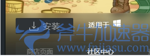 steam离线模式进不去？试试这个！&mdash;解决Steam无法进入离线模式的问题