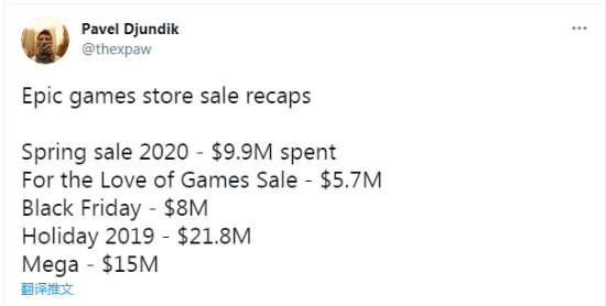 Epic商城《GTA5》限免之后新用户猛增700万，斧牛加速器助力畅玩在线模式