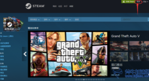 Steam账号怎么注册？