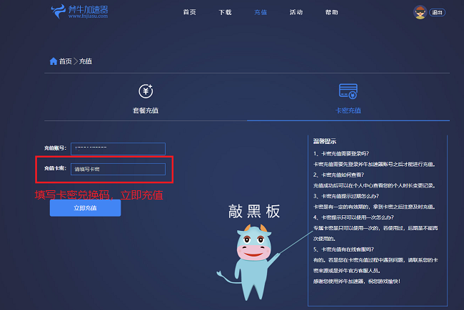 1Y50)(PN3R8J5`VV{@FB}YD.png 1Y50)(PN3R8J5`VV{@FB}YD.png