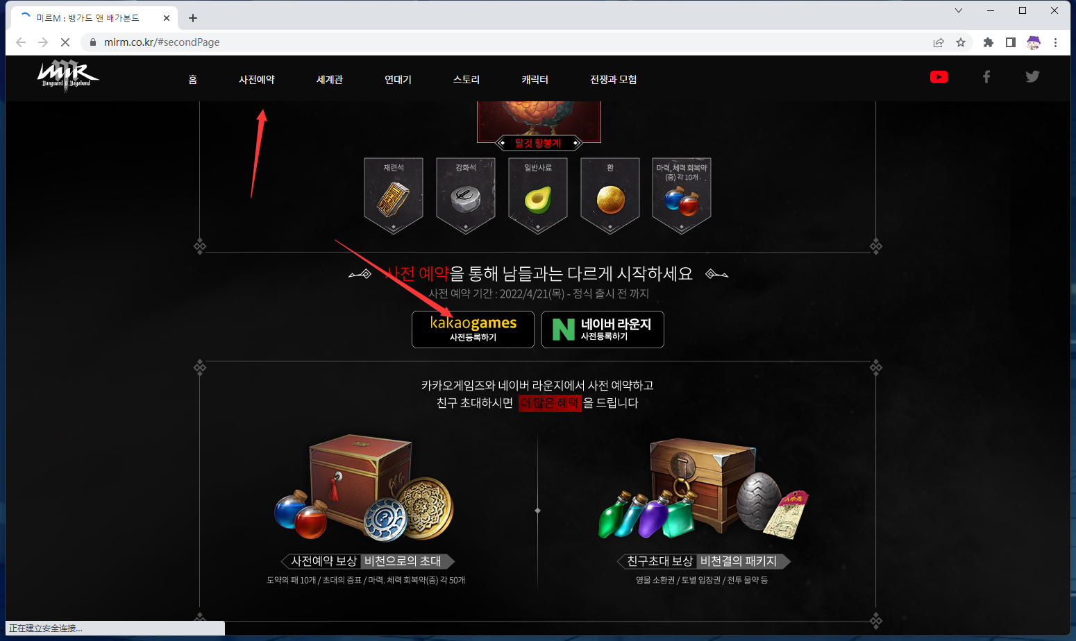 QQ截图20220422114548.png QQ截图20220422114548.png