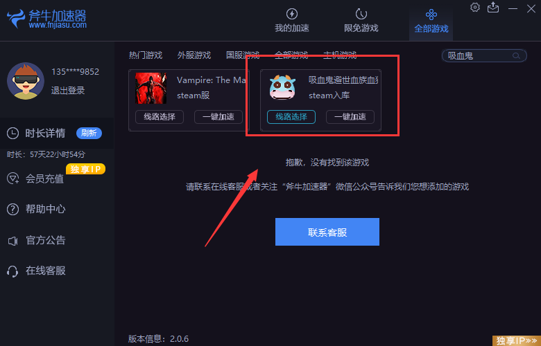 QQ截图20220429180806.png QQ截图20220429180806.png