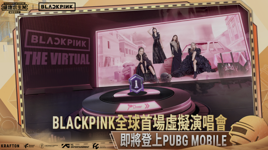 绝地求生pc端更新18.2 版本新增帝斯顿地图，pubg m手游更新